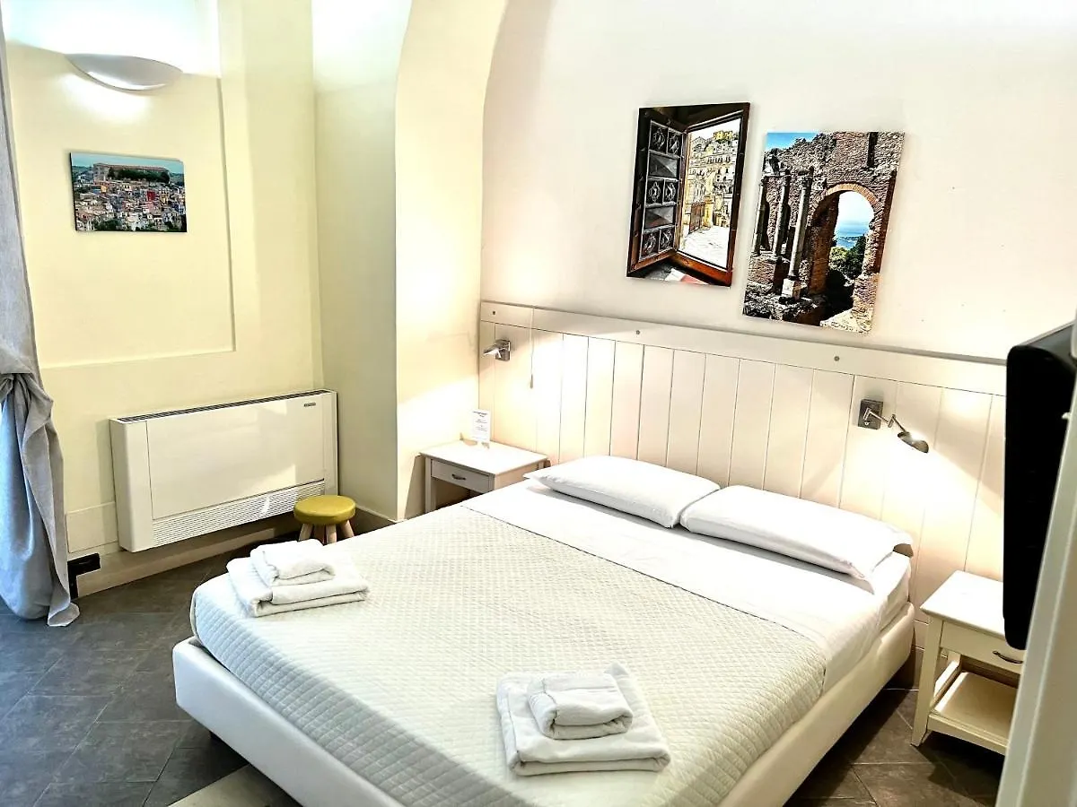 Bed & Breakfast Il Giardino Falcone Catánia